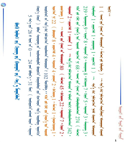 5.26.jpg