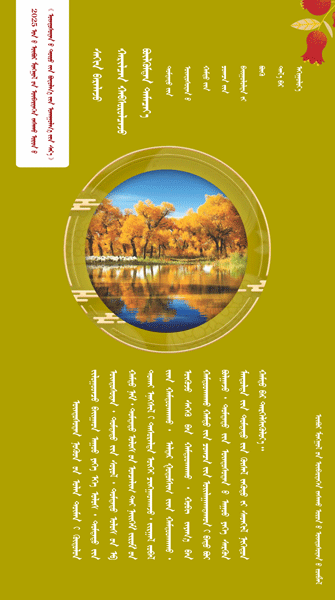 4.gif