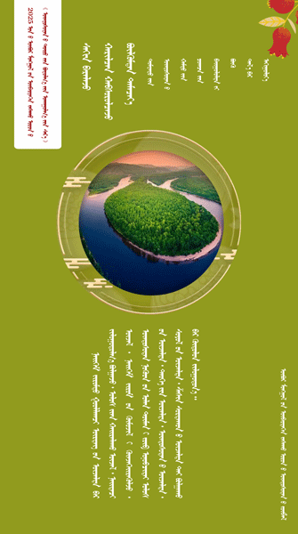 5.gif