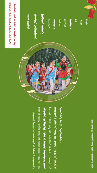 6.gif